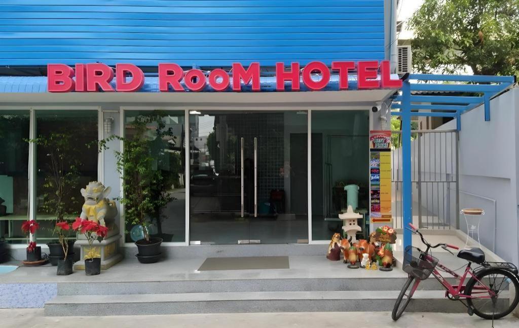 Bird Room Hotel - Pratunam Bangkok Exteriér fotografie